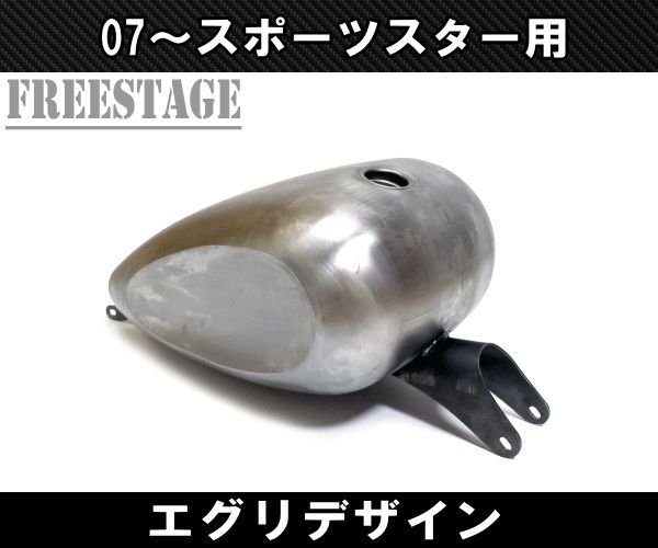 ボバー