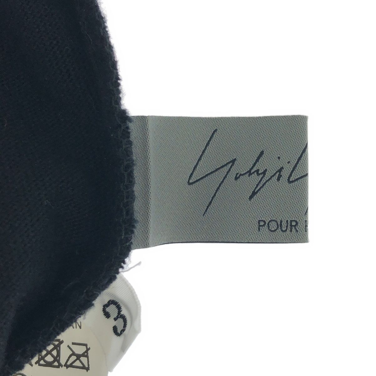 Yohji Yamamoto POUR HOMME ヨウジヤマモト プールオム 23SS 