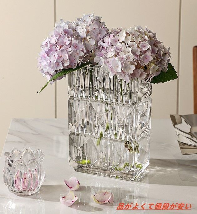 クリスタルガラス　カット花瓶 新品・未使用】ダイヤモンドカット調 クリスタルガラスの花瓶