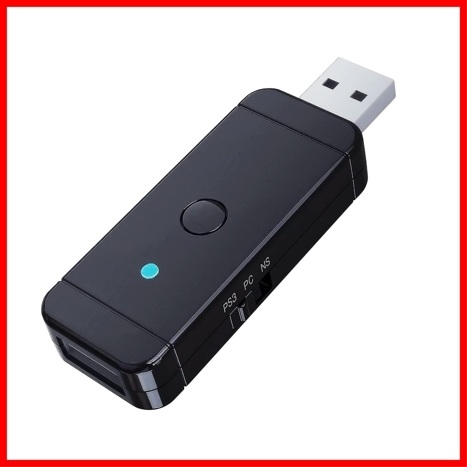 コントローラー変換アダプター PS4/PS5/スイッチ/XboxOne S JZW-Shop X/WiiU/Joy-Con/Pro コントローラー向け 変換コンバーター 有線/無線接続可能