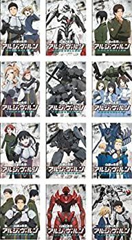 白銀の意思アルジェヴォルン 第7巻 [DVD] 白銀の意思アルジェヴォルン 第7巻 中古DVD・ブルーレイ | ブックオフ