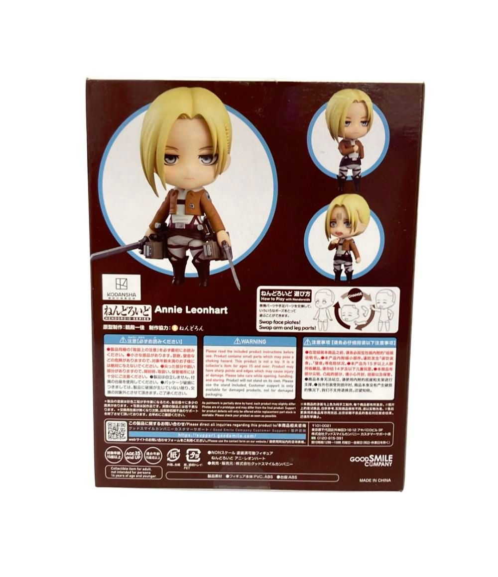 美品 グッドスマイルカンパニー 進撃の巨人 ねんどろいど フィギュア