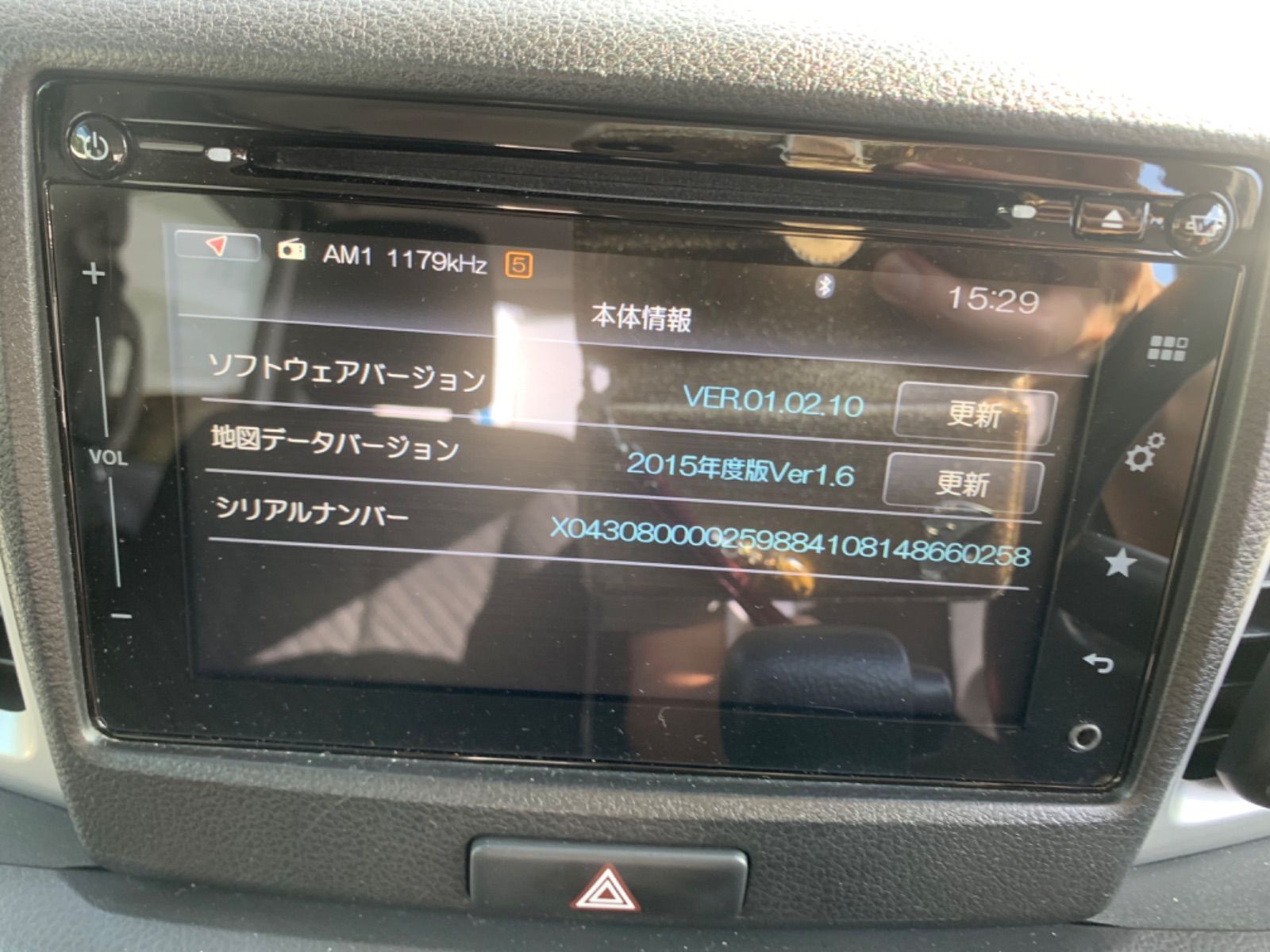 スズキ純正ナビ　ハーマン スズキハスラーハーマン純正ナビ