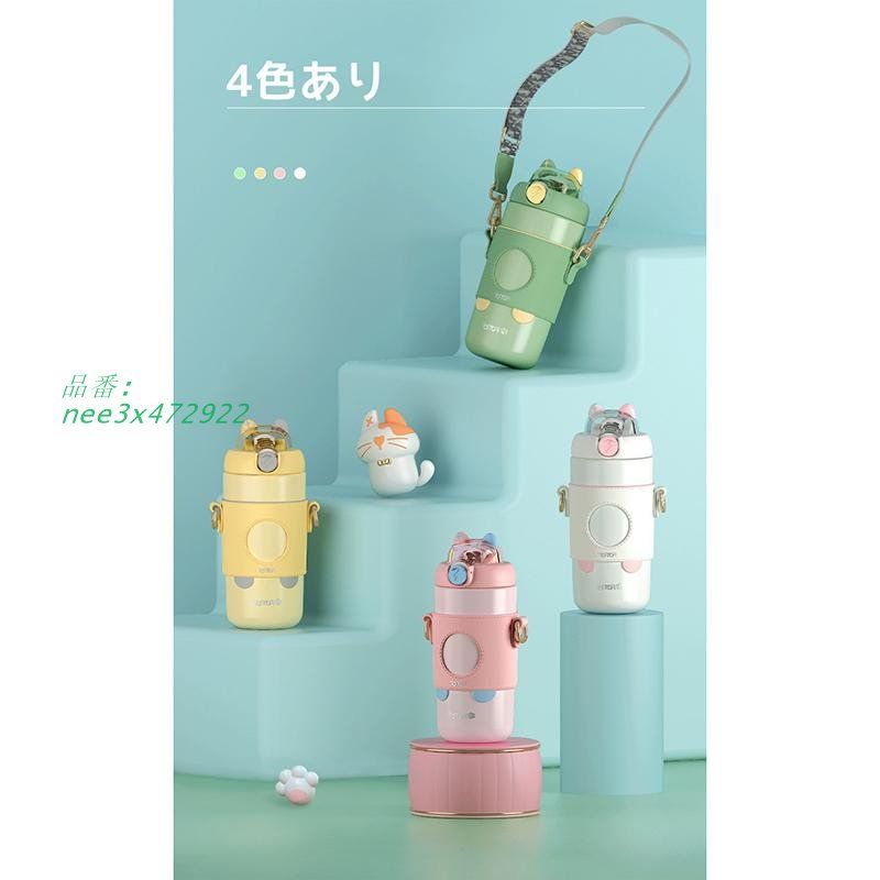 ステンレス