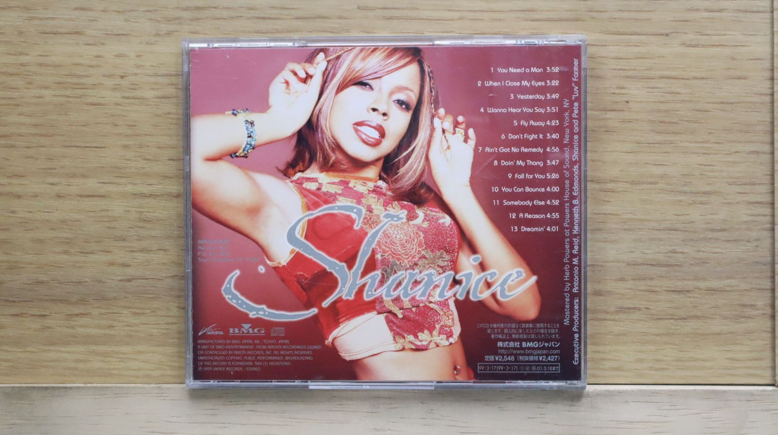 Shanice/シャニース