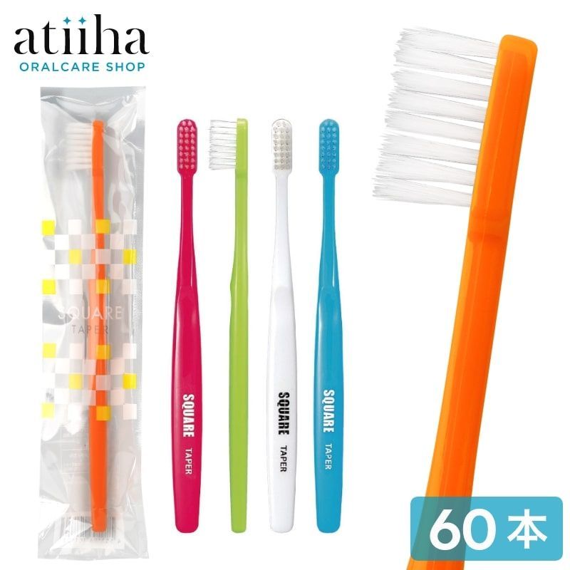 Ci シーアイ 歯ブラシ リセラスクエア オールテーパー先細毛  M ふつう 60本