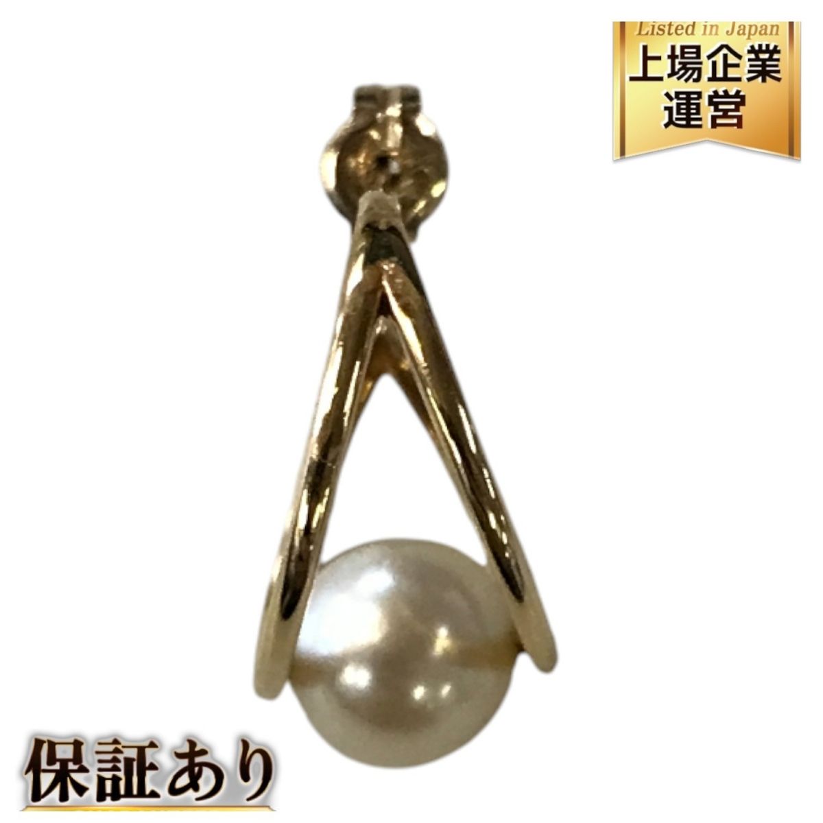 K10 ゴールド パール ピアス 片耳 刻印 ピンクゴールド レディース アクセサリー 一般 T10379511