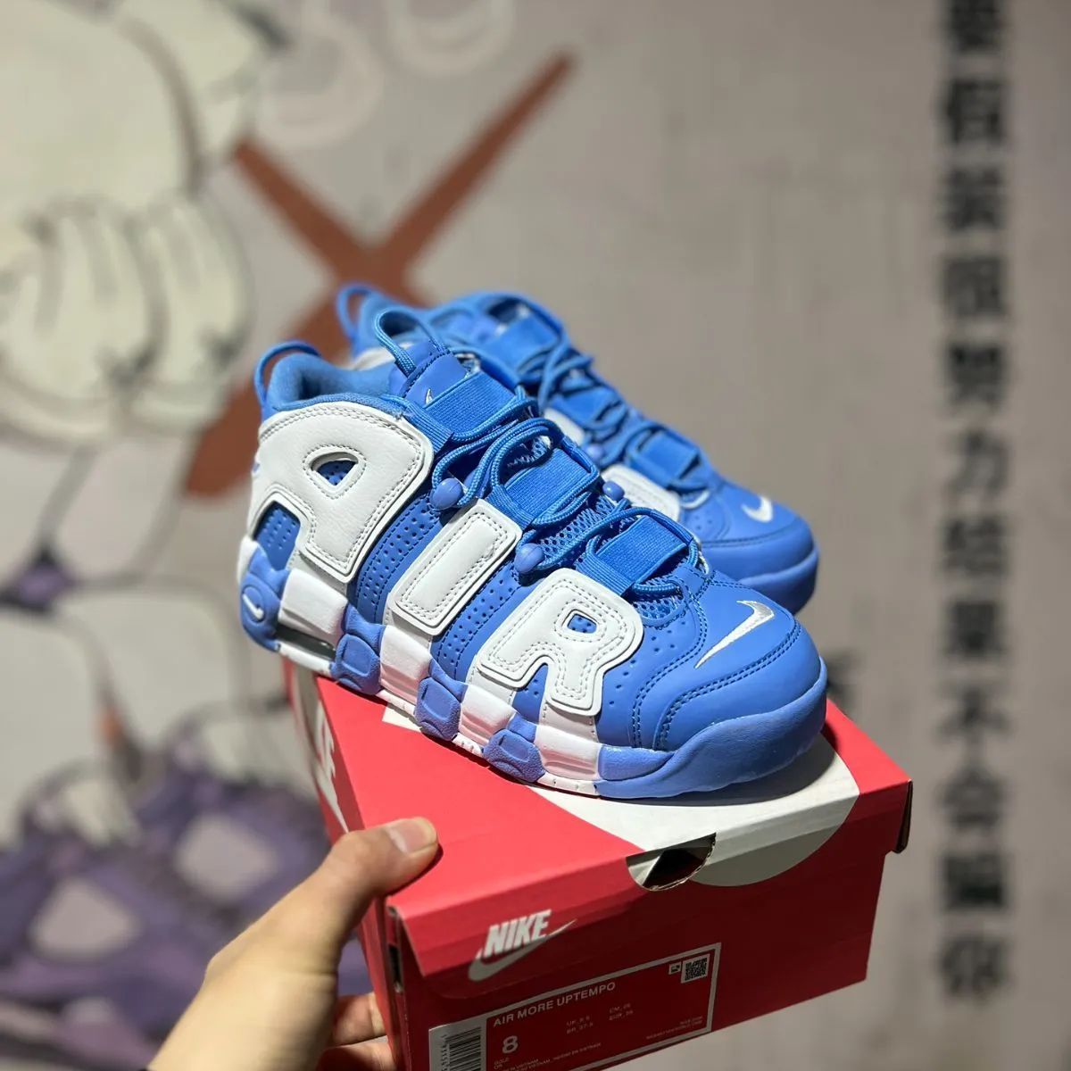 NIKE Air MORE UPTEMPO AIR   ナイキ エアモアアップテンポ