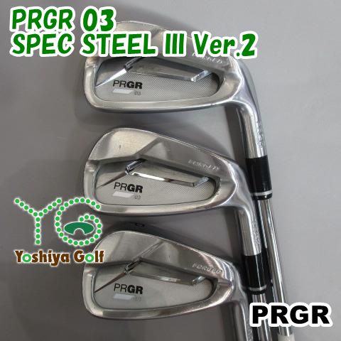 アイアン プロギア PRGR 03/SPEC STEEL III Ver.2 /SR/0[113354]
