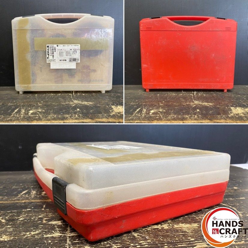 ボックスキット ケース入