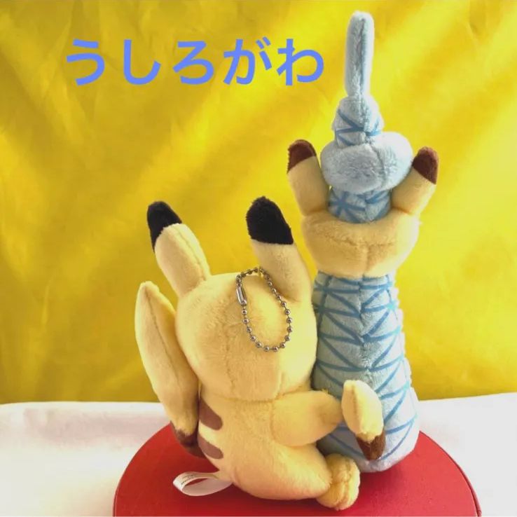 スカイツリータウンピカチュウ東京DXポケセン限定！ - メルカリ
