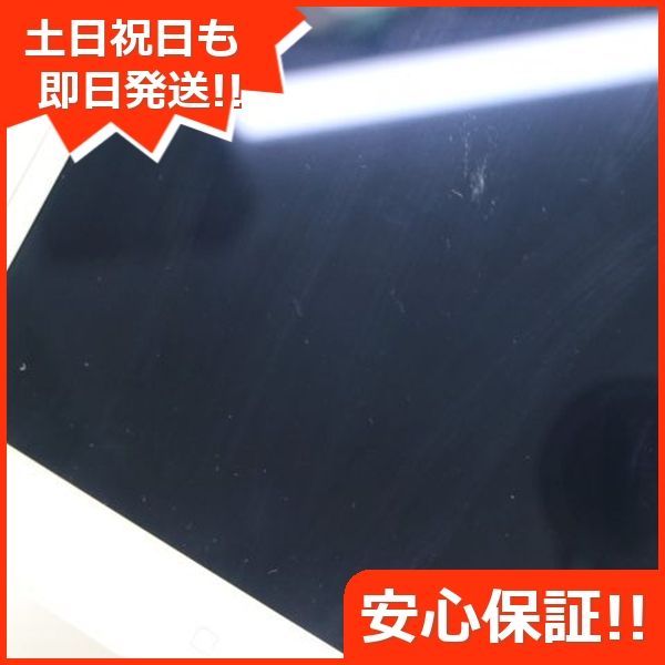 タブレットApple