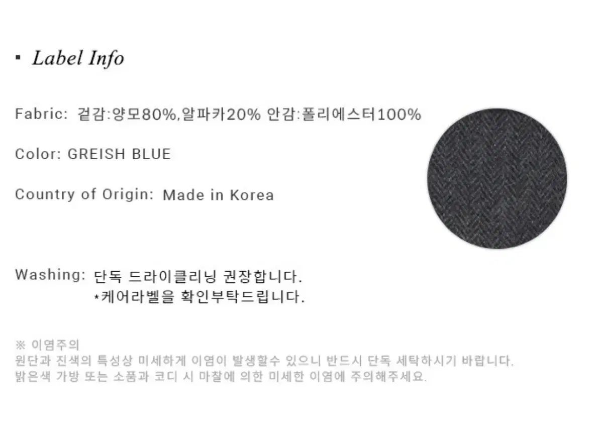 ダブル ブレーザー