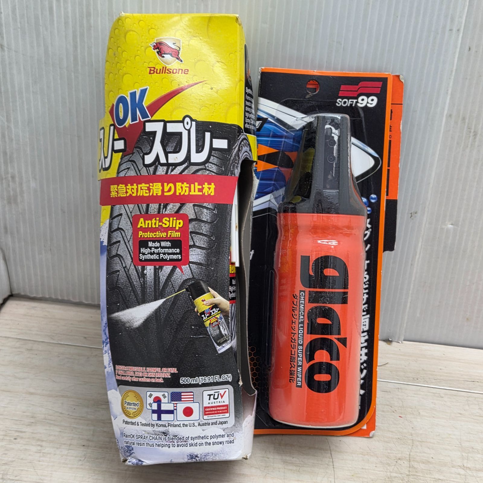 9 S97927 車用品 メンテナンスセット ガラコ スノースプレー 2