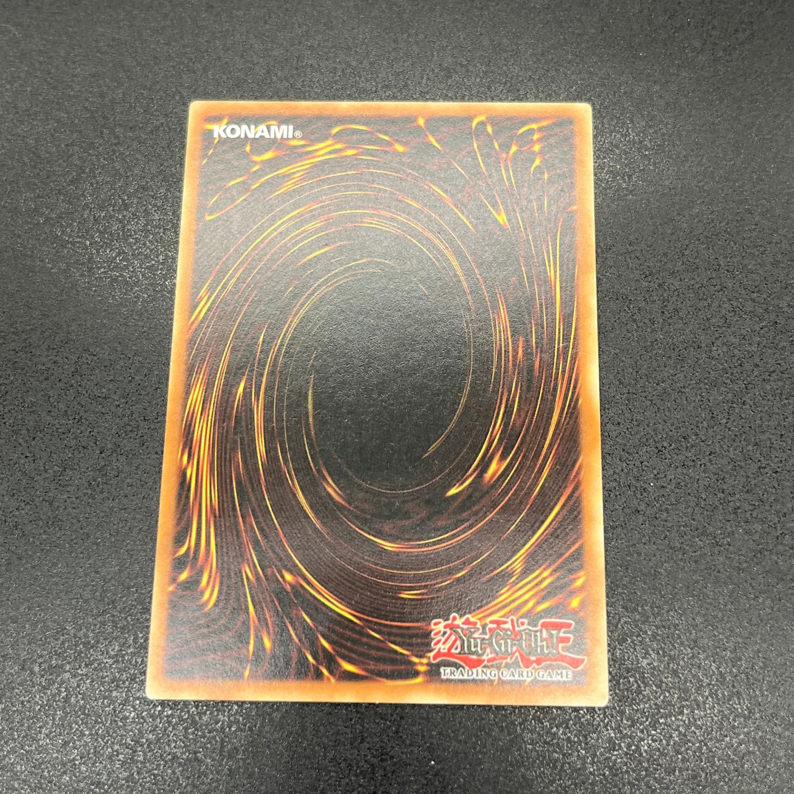 遊戯王パワー・ツール・ドラゴン英語EU版1stレリーフRGBT