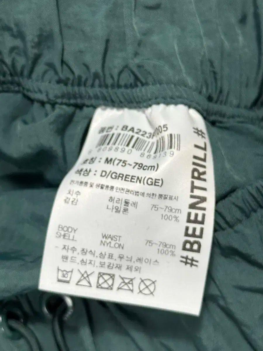 セレクション付きの