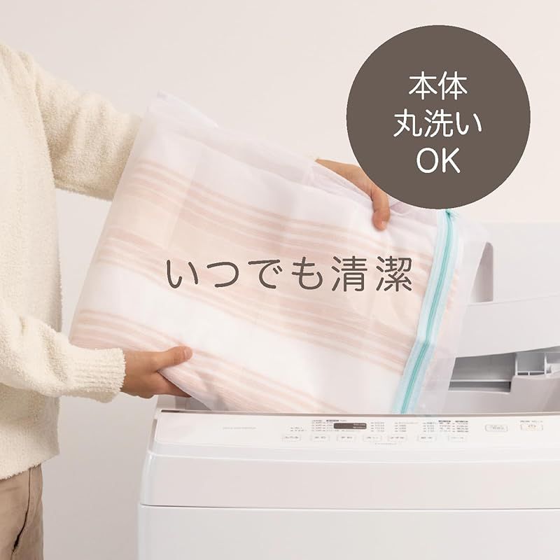 温度調節無段階