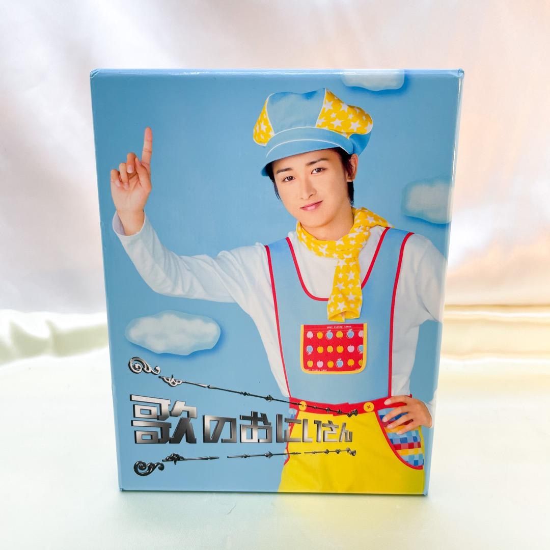 歌のおにいさん DVD-BOX〈4枚組〉矢野健太  初回限定盤2  セット限定盤