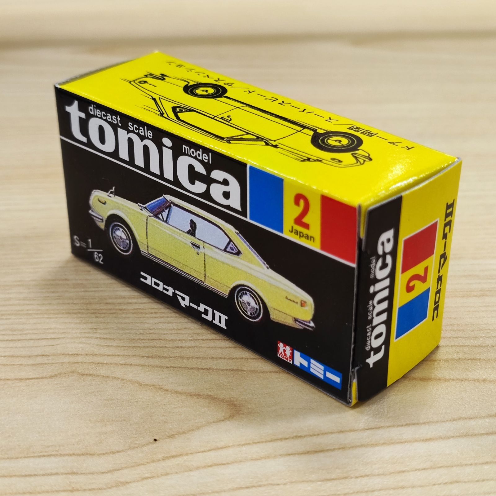 まとめ売り TOMY Tomica トミカ 復刻版 黒箱 6台セット