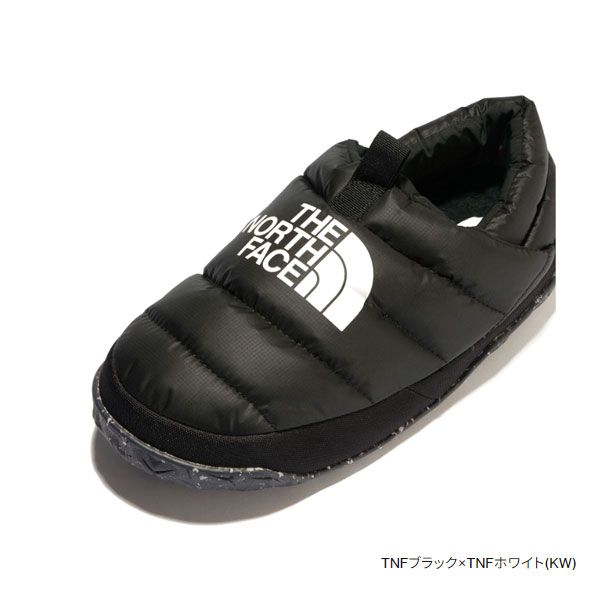 ダウン ミュール