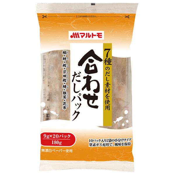 マルトモ 合わせだしパック 9g×10袋 ×2袋×15袋入× 2ケース ｜ 一般食品 調味料 出汁 ティーパックタイプ