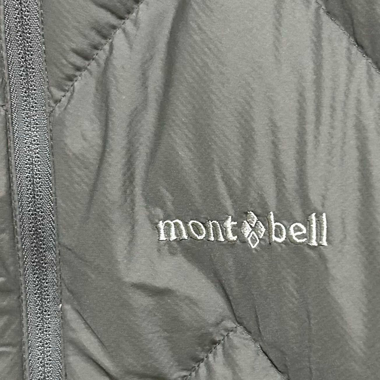 男性にもオススメ 登山