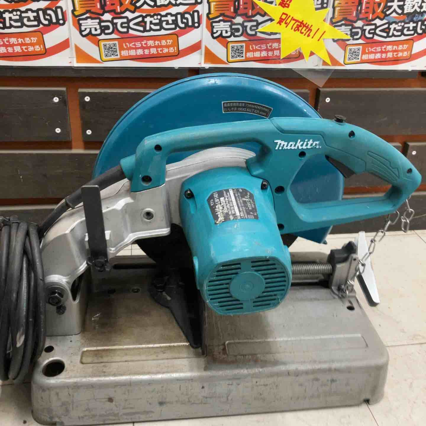 マキタ makita 切断機 LW1401 鴻巣店
