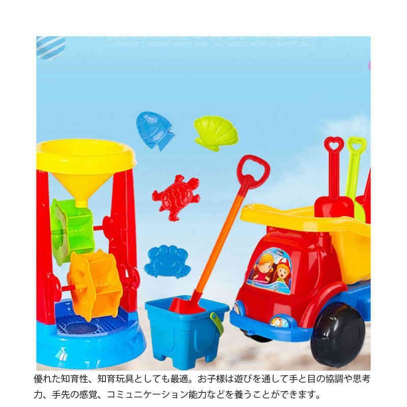 お砂場セット 28点セット 砂遊び 水遊び 雪遊び おもちゃ 知育