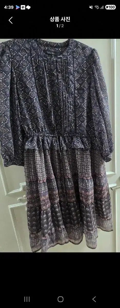 サースデーアイランド ONE PIECE