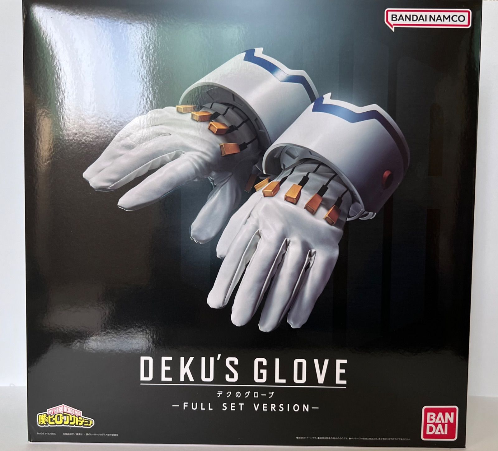 僕のヒーローアカデミア デクのグローブ FULL SET VERSION 僕のヒーローアカデミア デクのグローブ -FULL SET VERSION