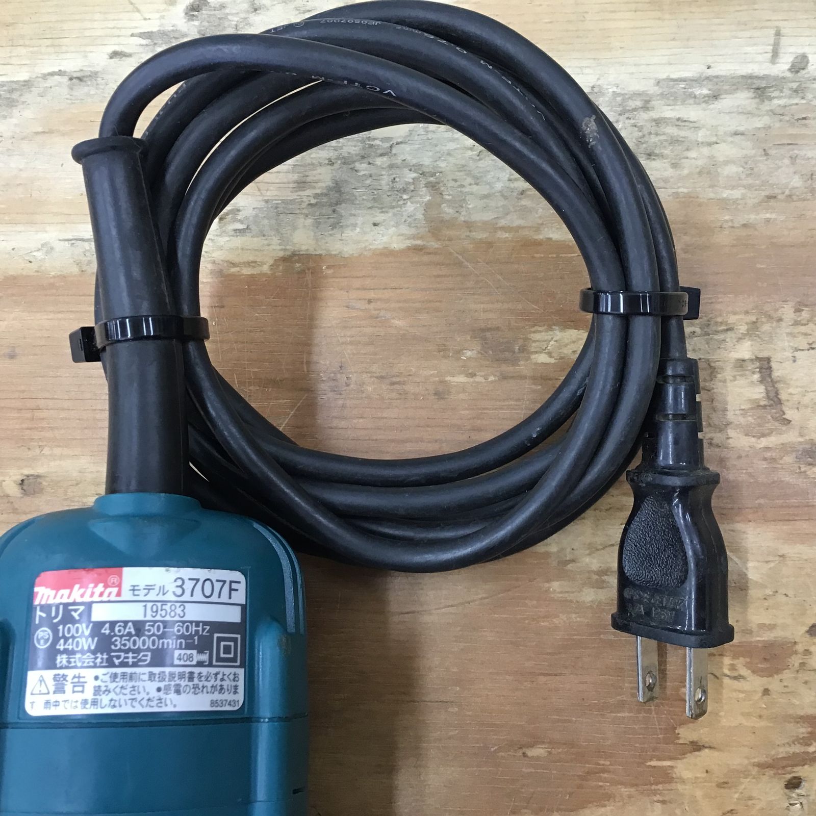 ☆マキタ(makita) トリマ 3707F【柏店】 - アクトツール【プロ用の中古