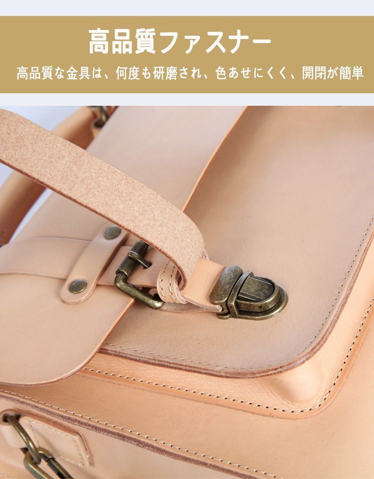 斜め掛けバッグ