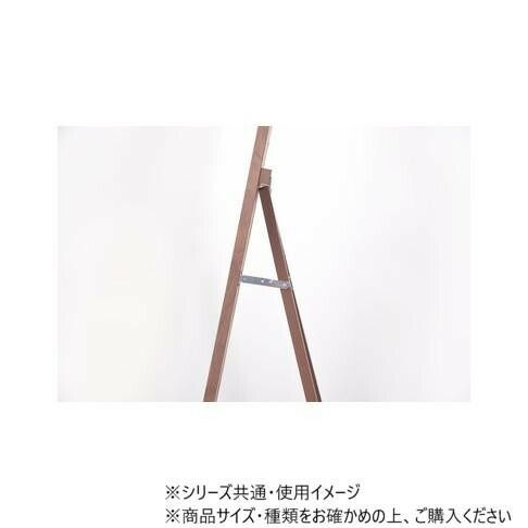 東谷 トリコ スタンドミラー ブラウン TSM-44BR NEXPOTALLINN_EU