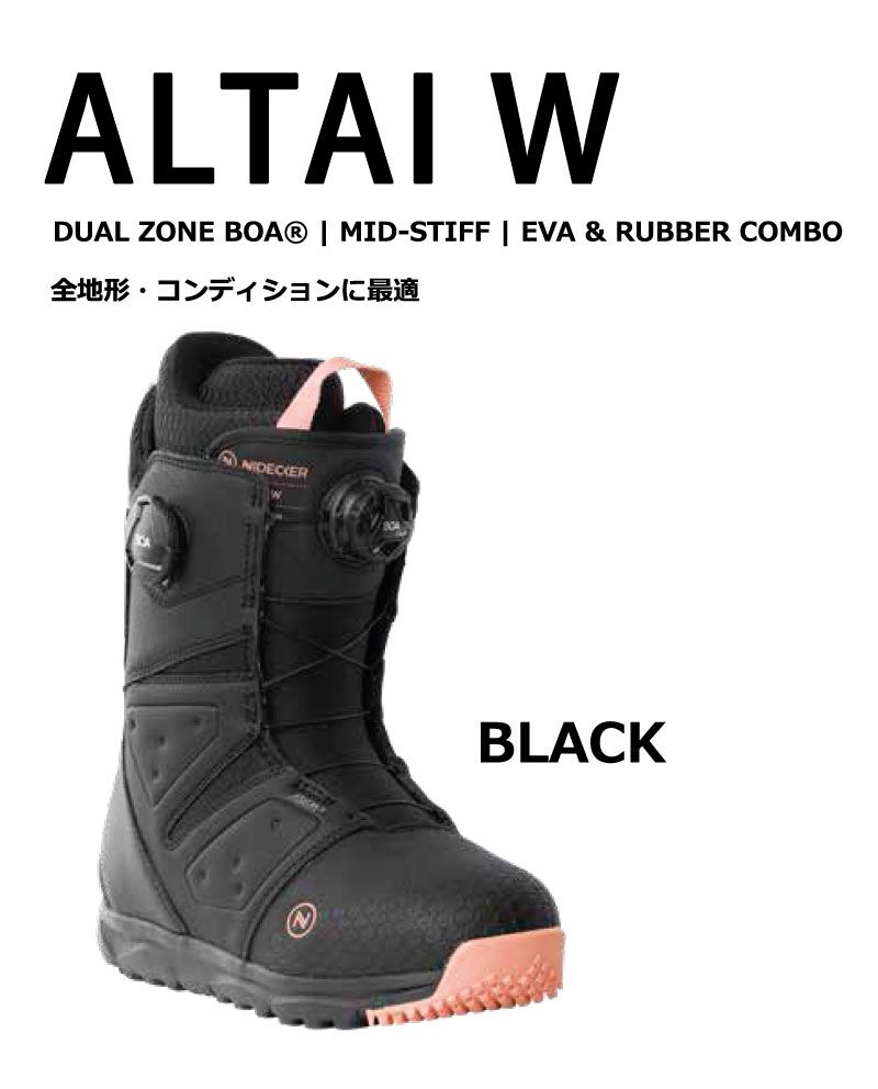 22-23 NIDECKER ALTAI | 4-Ride Online Shop