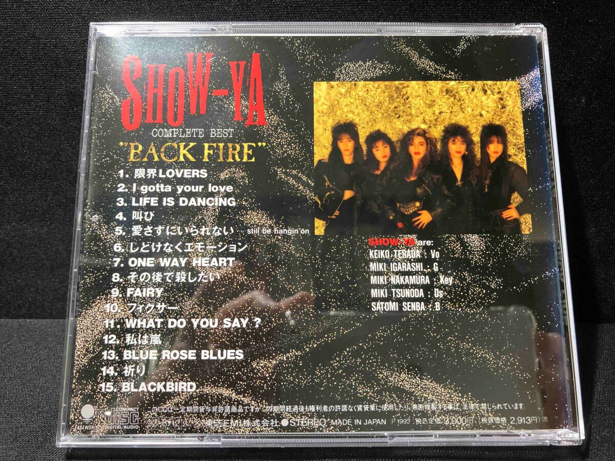 SHOW-YA CD11枚まとめ売り SHOW-YA CD コンプリート・ベスト~バック・ファイアー炎の女達