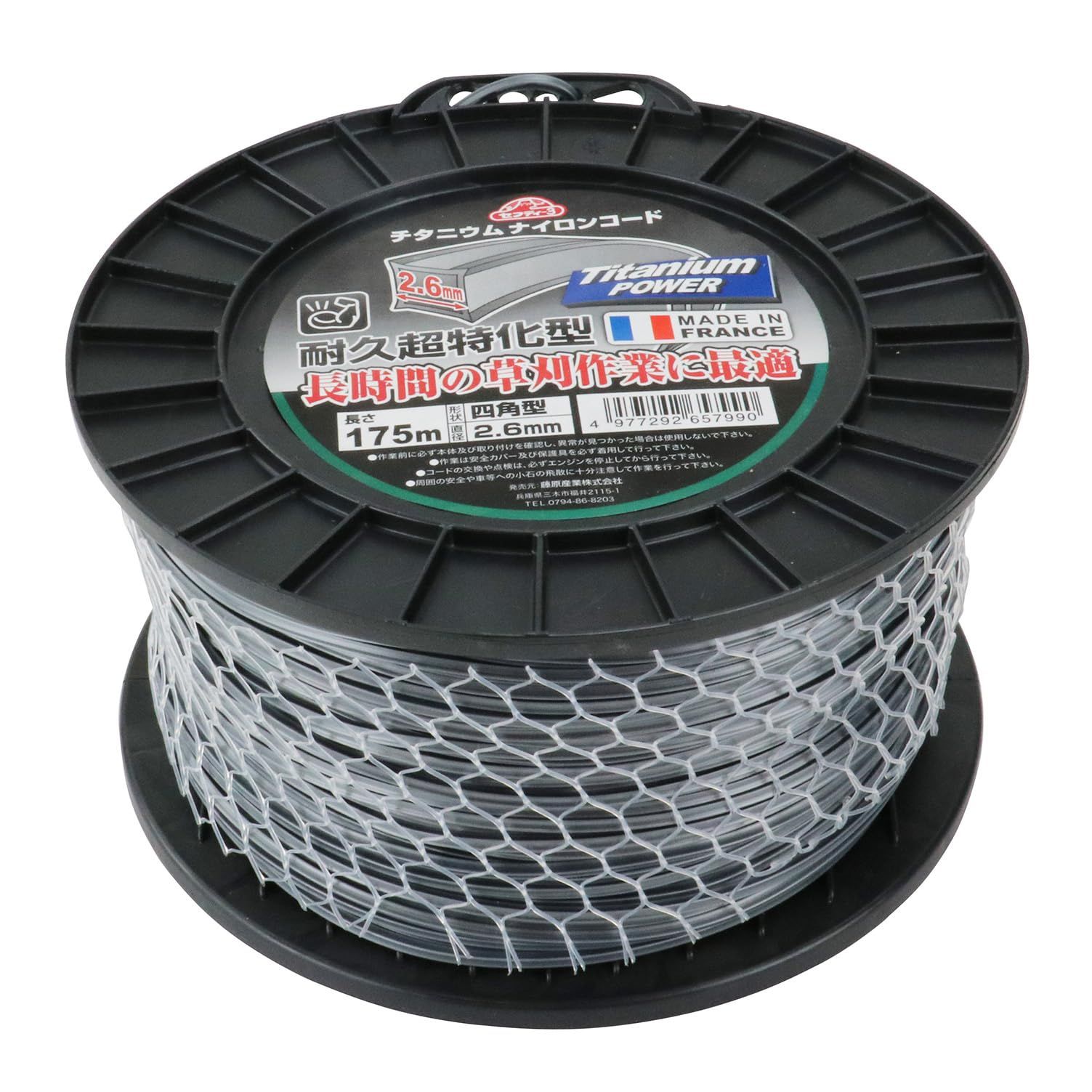 12094✨未使用級✨エトロ マルゴット 小売業者 ハンドバッグ