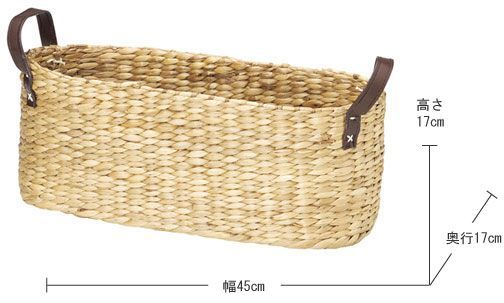 ウォーターヒヤシンス バスケット 収納 | 楕円形 持ち手付き ( かご – 市川籠店 1basketry 取っ手付き 両手 ウォーターヒヤシンスかご 幅45×奥行30 約直径45×高