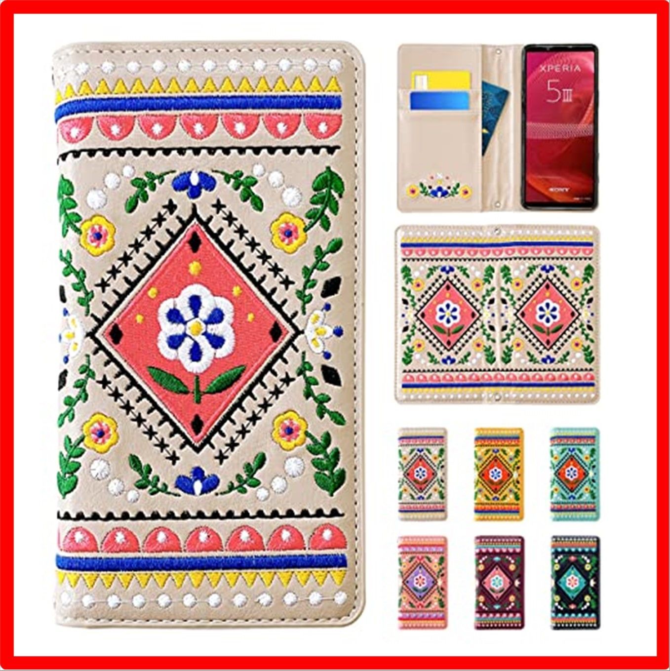 【匿名配送】a.グレージュ_GRATINA KYV48 GRATINA KYV48 手帳型 ケース カバー 手帳型 ケース カバー KYV48ケース KYV48