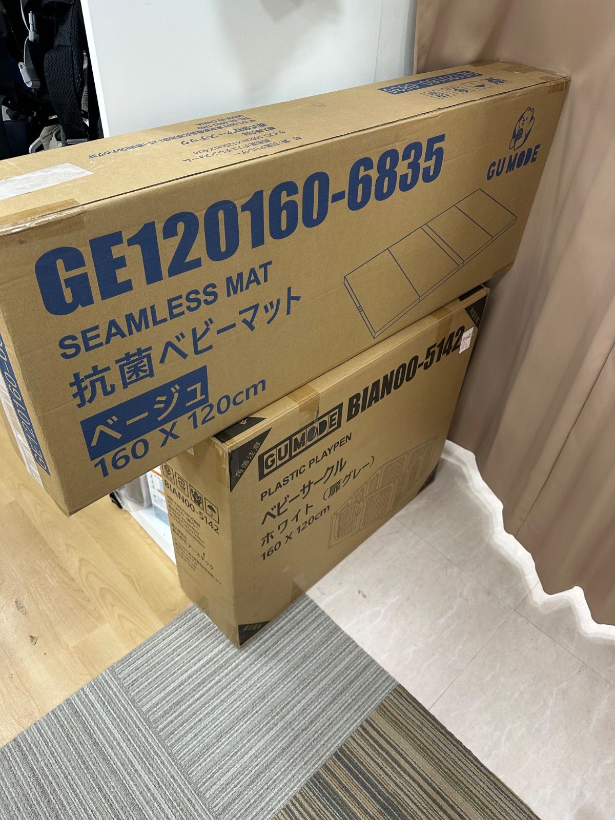 送料込み GUMODE ベビーサークル-抗菌ベビーマットセット 160cm×120cm