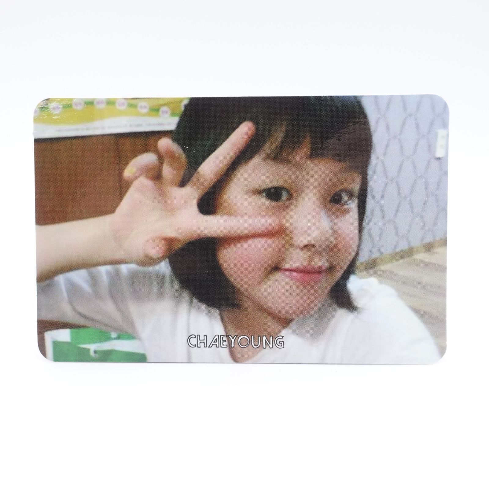 TWICE チェヨン The Story Begins 幼少期 トレカ フォト カード