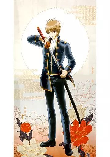 品質保証，爆買い 【中古】カーテン・タッセル 沖田総悟 カーテン 「銀魂 キャラポップストア」 沖田誕生祭限定 その他