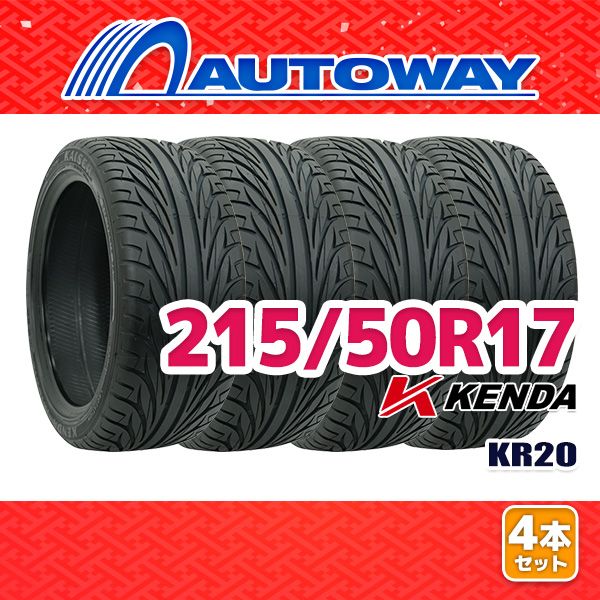 AUTOWAY 215|50R17 サマータイヤ KENDA KR20 17インチ 4本セット 夏タイヤ オートウェイ