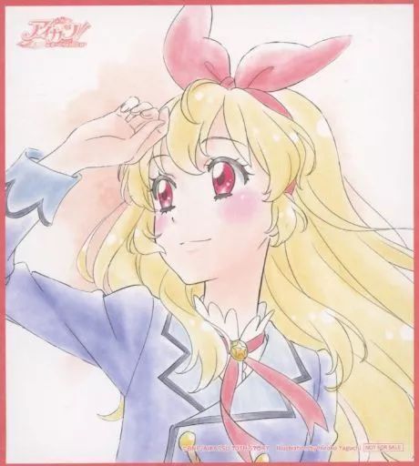 中古】キャラカード 星宮いちご 描き下ろしイラストカード 「劇場版