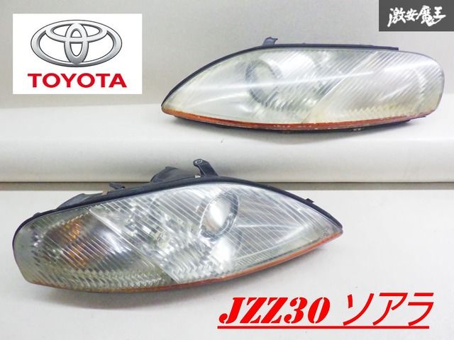 jzz30 31 ソアラ　ヘッドライト純正 トヨタ ソアラ 30系 JZZ30 2.5 ツインターボ 430SCV イカリング