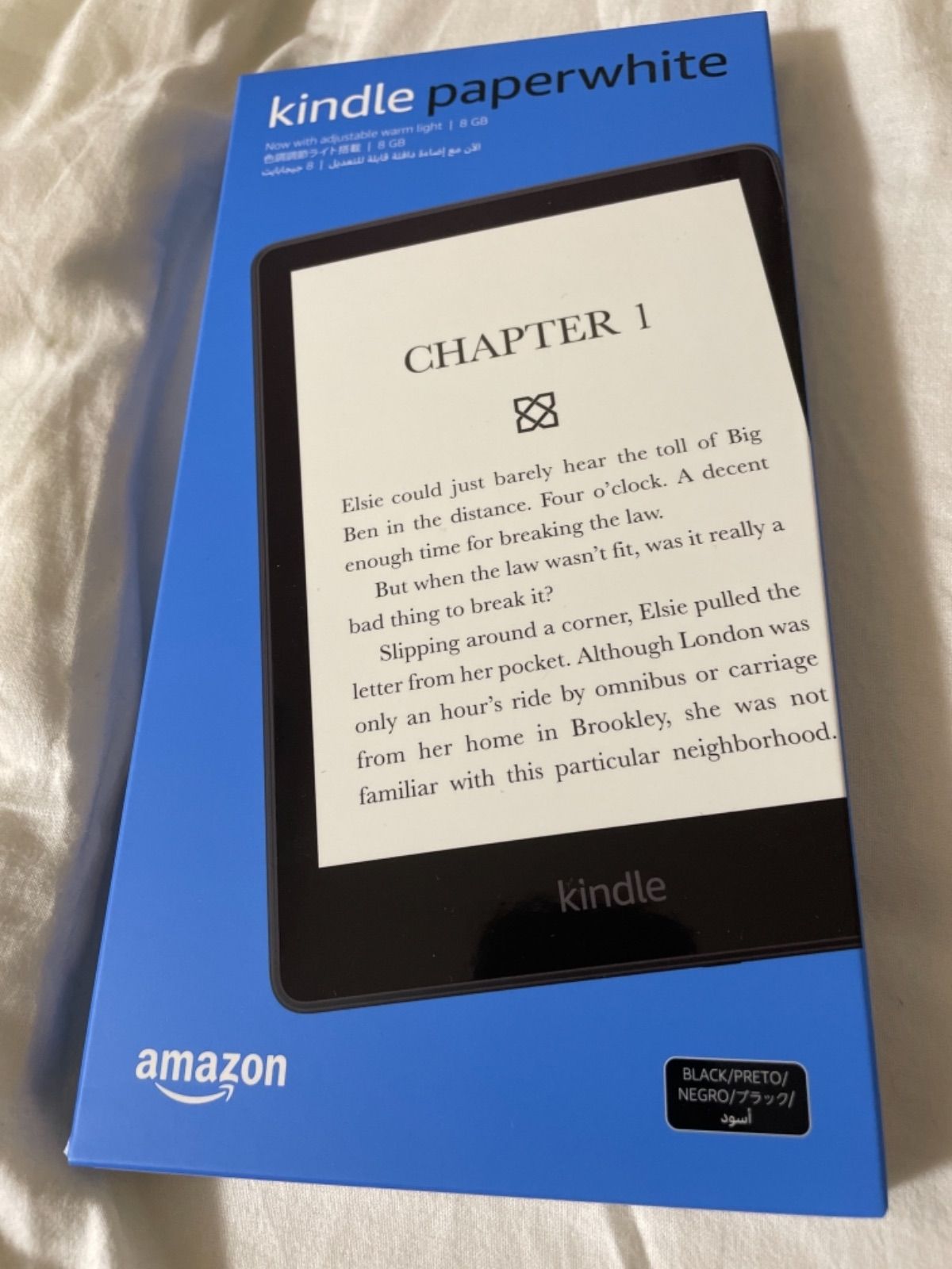 新品未開封 Kindle Paperwhite (8GB) 6.8インチ - 夢の島ショップ