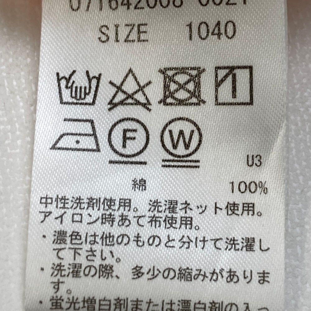 ゾーイ 071642008