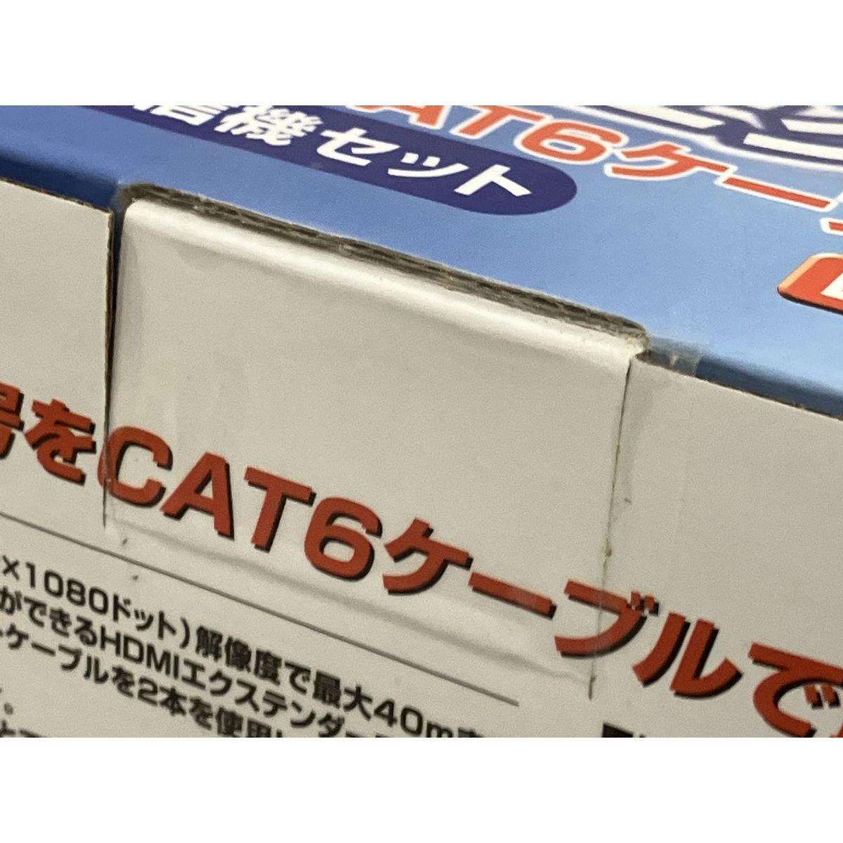 サンワサプライ HDMI