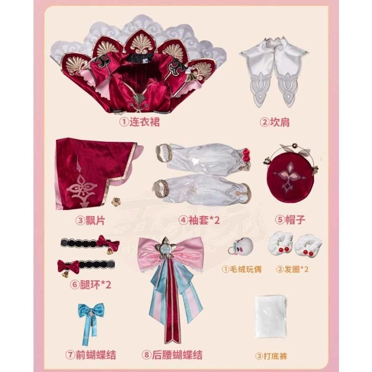 武器 追加可