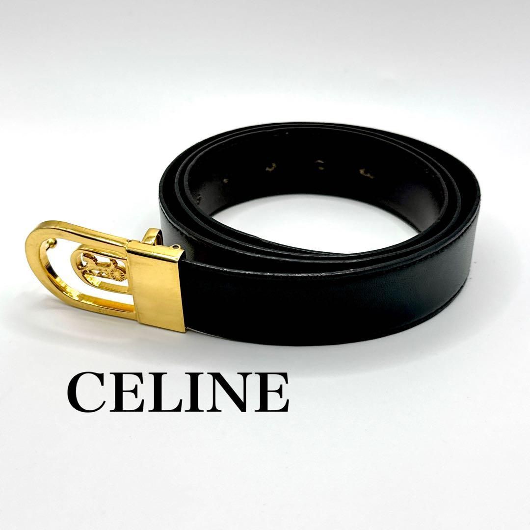CELINE セリーヌ レザー リバーシブル ベルト ブラック×ブラウン