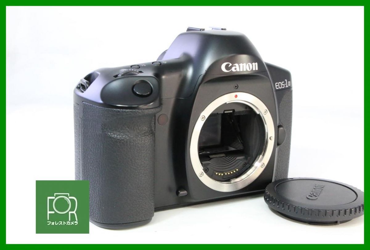 オールドパイレックス バタフライゴールド / ゴールデンバタフライ 8点